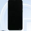 Nokia-X-TENAA-1.jpg