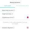 Обзор TP-Link Deco X60: быстрая и стильная Mesh-система стандарта AX3000-115