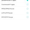 Три гігабіти в оселі: огляд роутера 2022 TP-Link Archer AX53-58