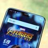 oneplus-6-avengers-9.jpg