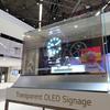 LG_Transparent_OLED_Signage_03.jpg