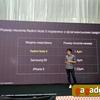 Xiaomi_Redmi_Note5_08.jpg
