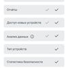 Обзор TP-Link Archer AX73: гигабитный роутер с Wi‑Fi 6 для умного дома-110