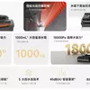 Превью технических характеристик Mijia Wireless Floor Scrubber 5