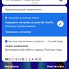 Oneplus Nord CE 2 5G: добре укомплектований смартфон за $305-128