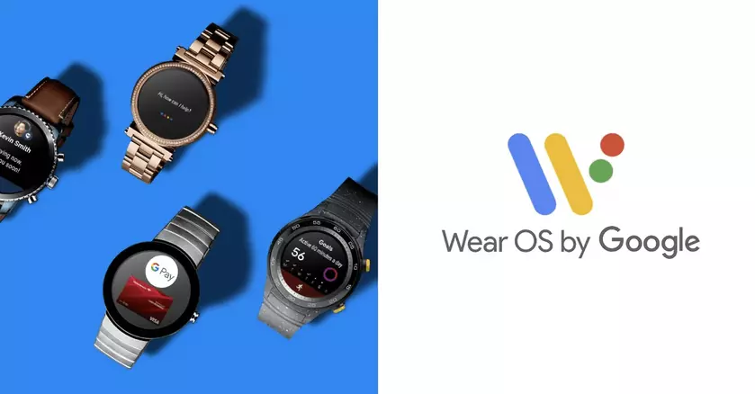 Qualcomm рассказала какие процессоры будут поддерживать новую версию Wear OS