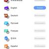 Dreame Bot L10 Pro: універсальний робот-пилосос для розумного будинку-107
