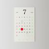 kosho-tsuboi-magic-calendar-3.jpg