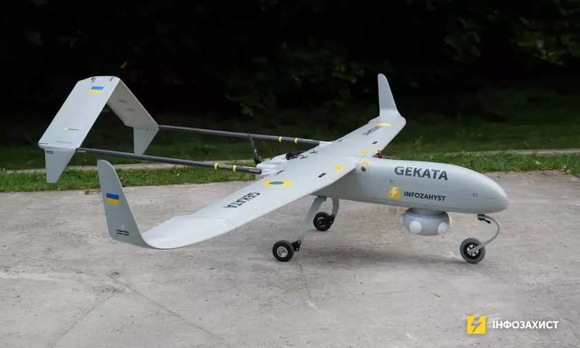 В Украине начинают тестирование нового разведывательного БПЛА Gekata, он сможет находиться в воздухе до 12 часов и обнаруживать цели на расстоянии до 450 км