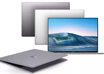 At MWC 2018 Huawei introduced MateBook X Pro, MediaPad M5 and 5G-terminal
