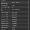 Screenshot_2018-06-25-10-11-16.png