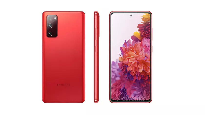 Сколько будет стоит Samsung Galaxy S20 Fan Edition в Европе