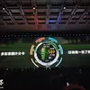 Huawei Watch Ultimate 2 appearance