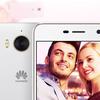 huawei-y5-2017-2.jpg