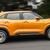 2025 Mitsubishi Outlander Sport - вид спереди