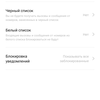Огляд OPPO Reno2: бачить те, чого не бачите ви-149