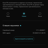 Screenshot_20180403-111047.png