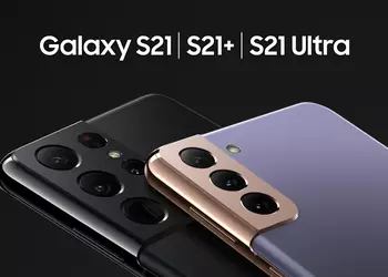 Not just for the Galaxy S24: Samsung has also released the July update for the Galaxy S21, Galaxy S21+ and Galaxy S21 Ultra
