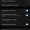 Test du Samsung Galaxy S22 Ultra : Une fusion de deux galaxies-68
