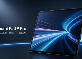 Инсайдер о характеристиках Xiaomi Pad 9 Pro: 12,5” LCD-экран, 144 Гц и батарея на 11 000 мАч