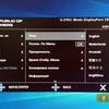 asus-rog-strix-pg258q-24.jpg