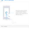 Screenshot_20180814-142421.png