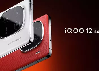 Without waiting for the presentation: vivo showed how the iQOO 12 and iQOO 12 Pro flagships will look like