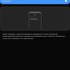 Обзор Samsung Galaxy Fold: взгляд в будущее-106