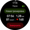 Обзор Samsung Galaxy Watch3: флагманские умные часы с классическим дизайном-144