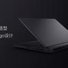 xiaomi-mi-gaming-laptop-coffee-lake-2_cr.jpg