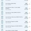 Screenshot_20180417-161129.jpg