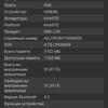 Screenshot_20181012-133623.jpg