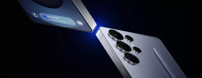 Samsung Galaxy S25 Ultra: Чего ожидать от последнего флагмана