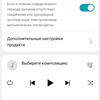 Огляд Bluetooth-колонок LG XBOOM Go: чарівна кнопка «Sound Boost»-69