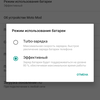 Screenshot_20171020-142502.png