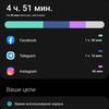 Обзор Samsung Galaxy S21+ и Galaxy S21: первые флагманы 2021 года-369