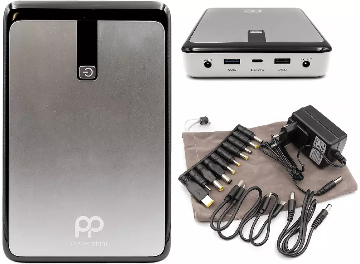 PowerPlant MS-125P3