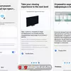 Сумма технологий, превосходящая ожидания: обзор 65-дюймового OLED-телевизора Samsung S95F-41