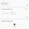 Screenshot_20180327-085002.png