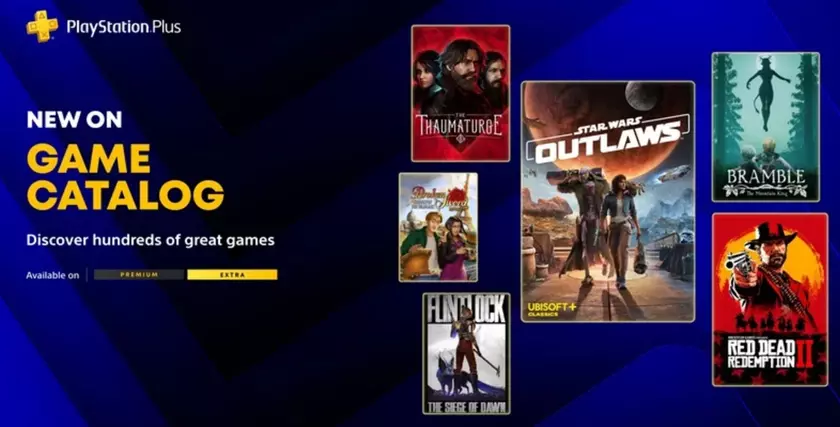Обзор постеров новой микро-СМИ PlayStation Plus