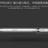 xiaomi-mi-metal-pen-mijia-4.jpg