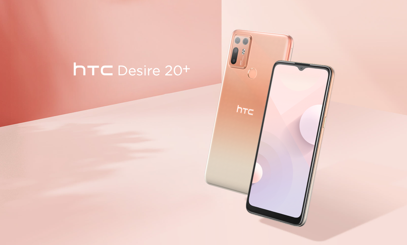 HTC Desire 20+: чип Snapdragon 720G, квадро-камера на 48 Мп, батарея на 5000 мАч с Quick Charge 4.0 и ценник в $295