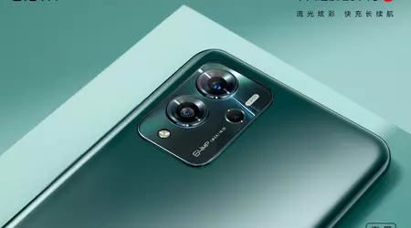 ZTE Voyage 20 Pro - Dimensity 720, 90Hz AMOLED screen, 5100mAh battery and Android 11 for $ 345