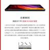 xiaomi1.jpg