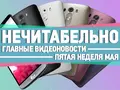 post_big/unreadable-main-e7-gg.jpg
