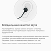 Screenshot_20170911-232251.png