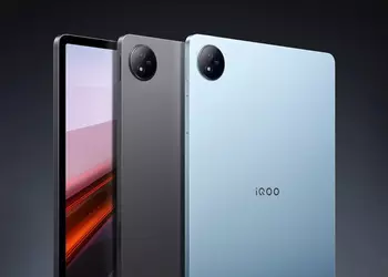 From $249: vivo has revealed the price of iQOO Pad Air with Snapdragon 870 chip on board