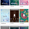 Screenshot_20180328-132907.png