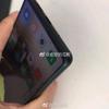 mi-mix-3-new-photo-leaked-1.jpg