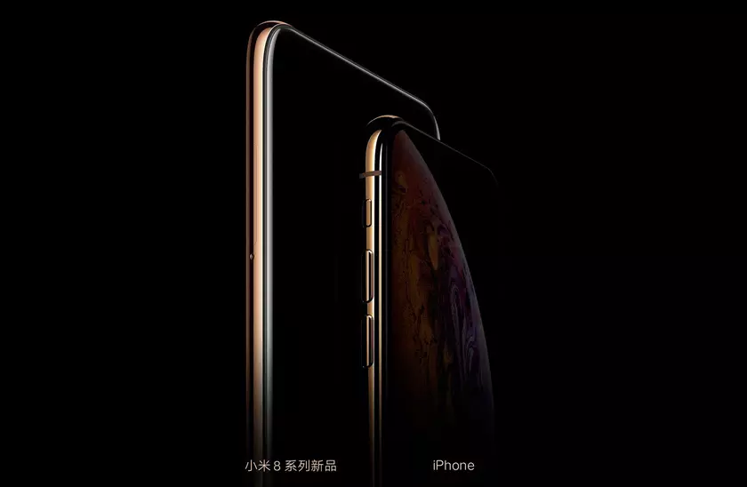 Сюрприз: Xiaomi Mi 8 Screen Fingerprint представят вместе с Mi 8 Youth